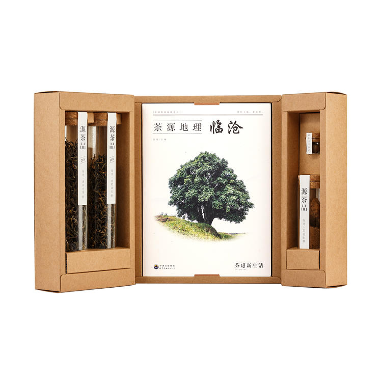 【茶源地理】茶創(chuàng)意訂制·創(chuàng)意茶禮品包裝·源茶品